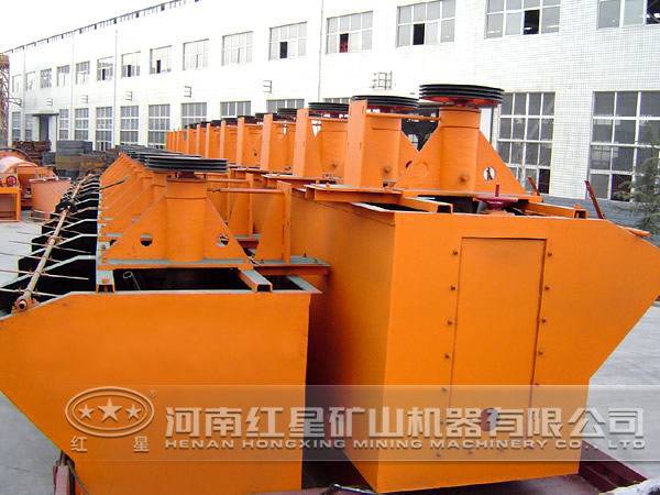 輝鉬礦浮選機(jī)