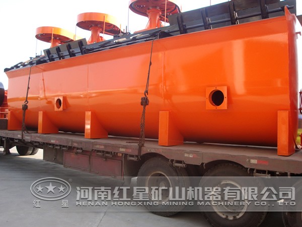 磷礦浮選機(jī)