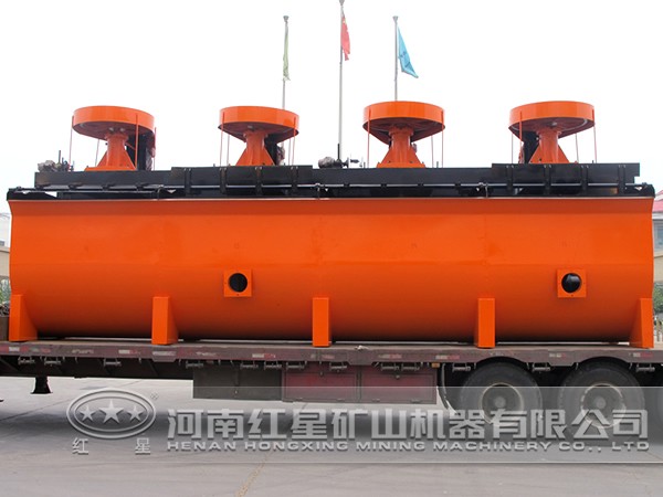 磷礦浮選機(jī)