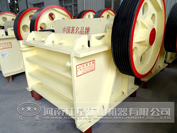 石英石破碎機(jī)