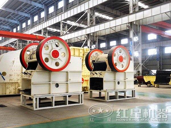 紅星機器銅礦顎式破碎機廠家