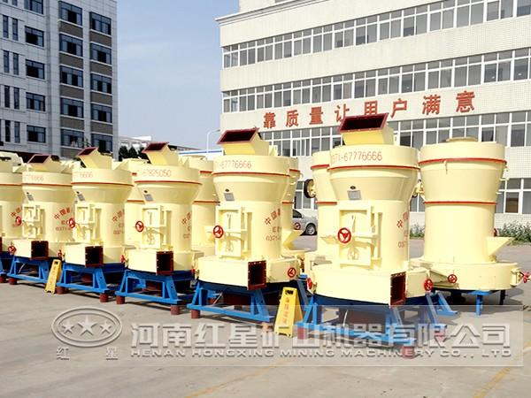 紅星機器伊利石磨粉機廠家