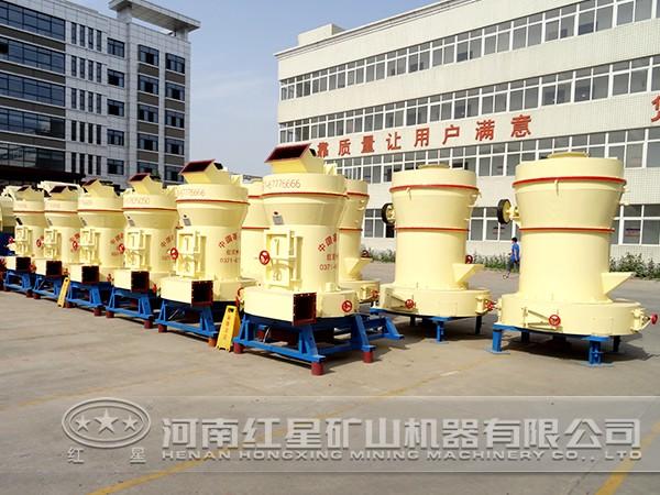 紅星機器石英石雷蒙磨粉機廠家