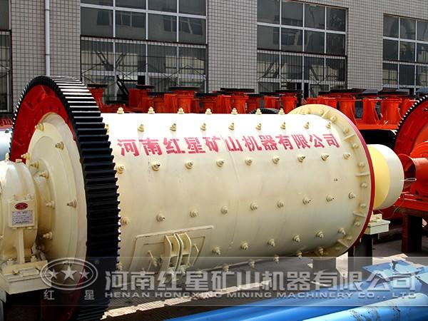 銅礦球磨機(jī)