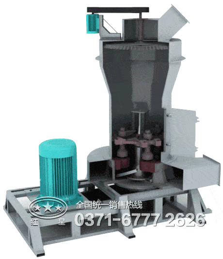 雷蒙磨粉機(jī)3d工作原理動畫