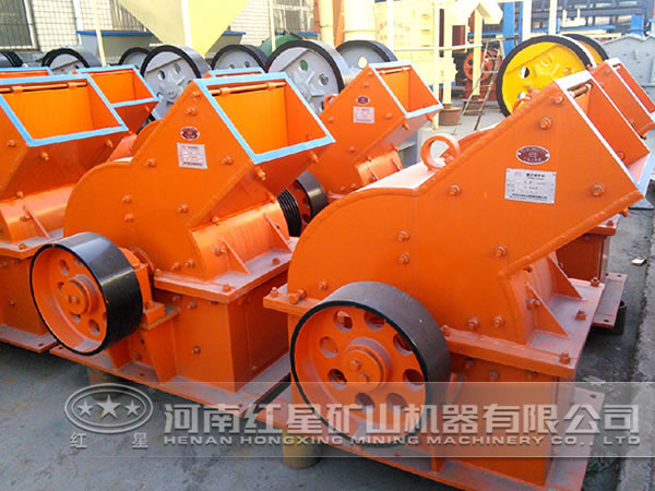 錘式破石機(jī)