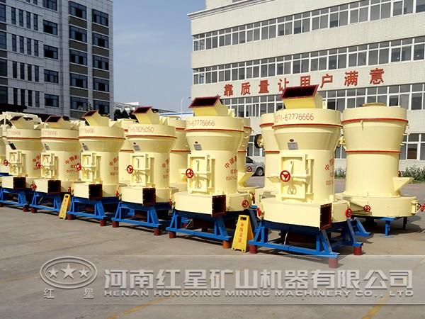 蒙脫石雷蒙磨粉機(jī)