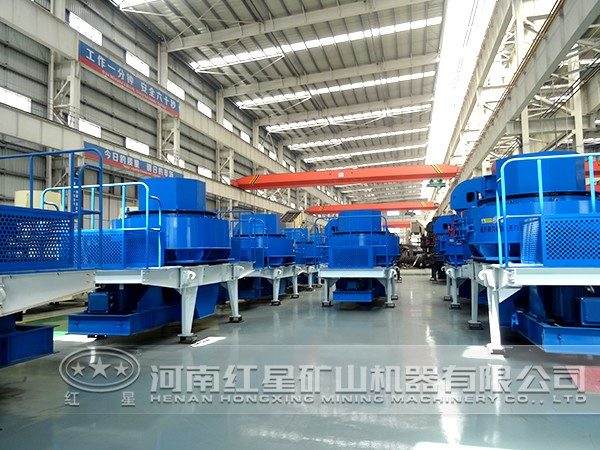 紅星機(jī)器制砂機(jī)生產(chǎn)車間圖