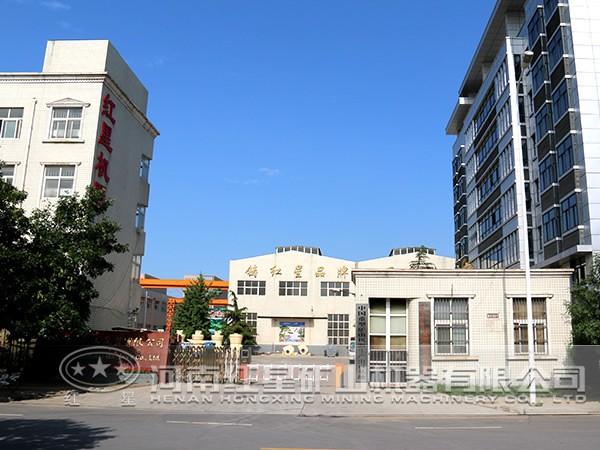 紅星機(jī)器廠家