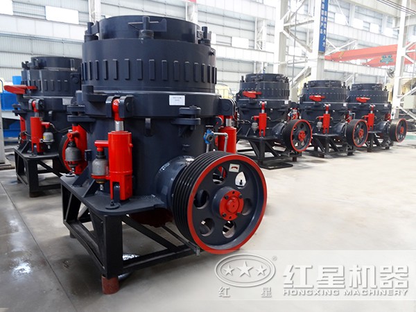 圓錐式破碎機(jī)