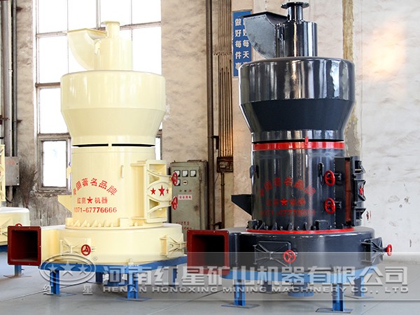 紅星機(jī)器雷蒙磨粉機(jī)價(jià)格