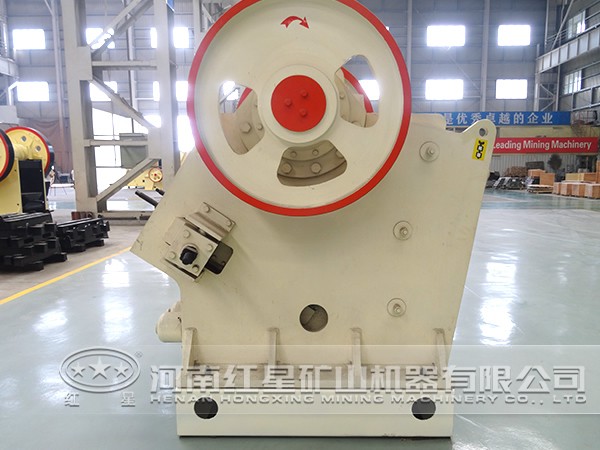 紅星顎式破碎機(jī)