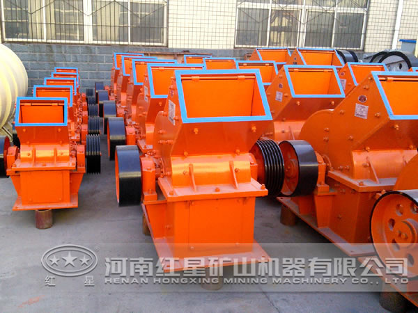 錘式破碎機(jī)