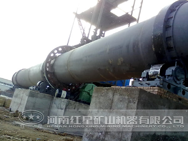 活性炭回轉(zhuǎn)窯