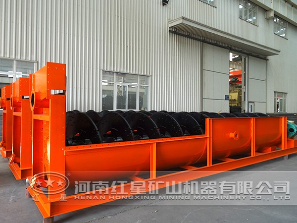 螺旋分級機(jī)