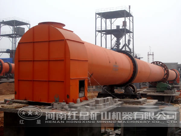 紅星機(jī)器活性石灰回轉(zhuǎn)窯廠家