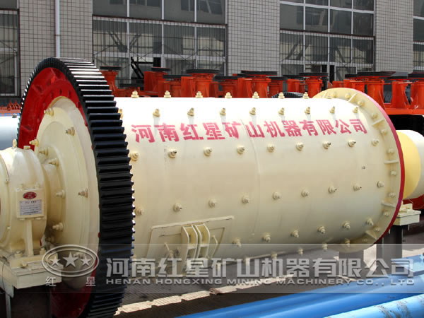 鎢礦球磨機(jī)