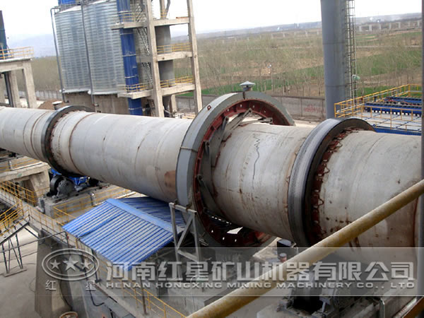 鐵礦石回轉(zhuǎn)窯