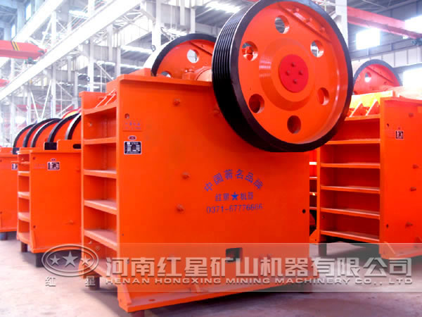 白云石破碎機(jī)