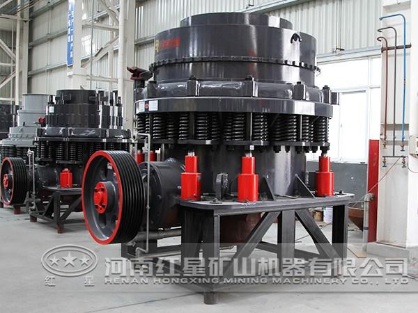 圓錐破碎機(jī)