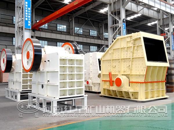 黑鎢礦破碎機(jī)