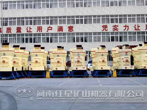 紅星莫來石磨粉機廠家