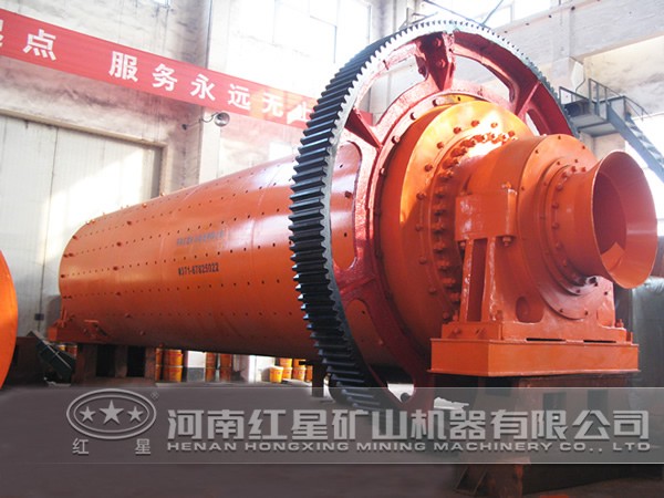 鎳礦球磨機