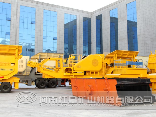 花崗巖移動(dòng)破碎站廠家