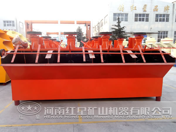 輝鉬礦浮選機(jī)價格