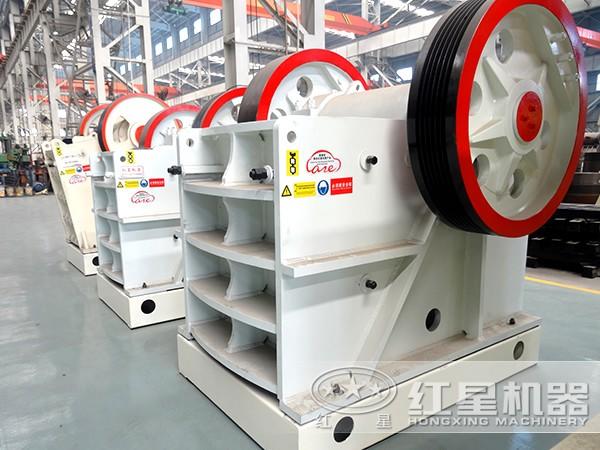 玄武巖破碎機(jī)