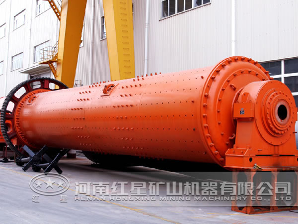 磁鐵礦球磨機(jī)