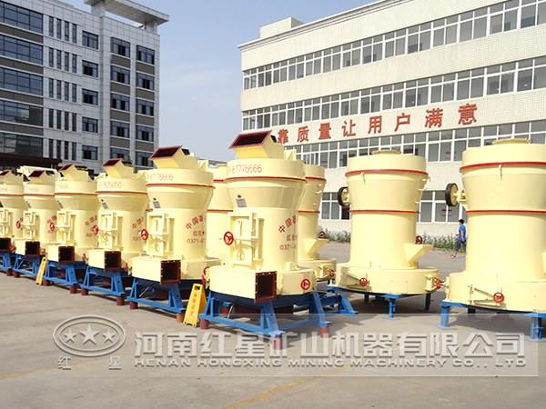 紅星機器石英石磨粉機廠家