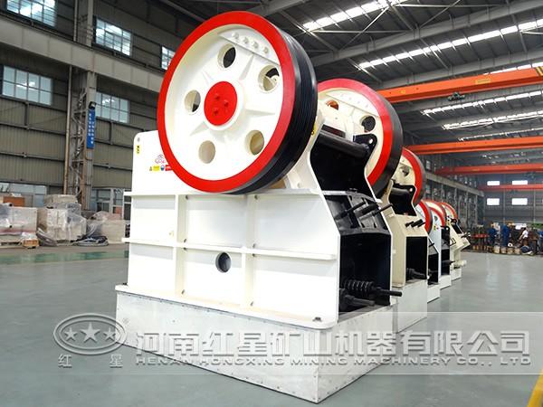 輝綠巖破碎機(jī)