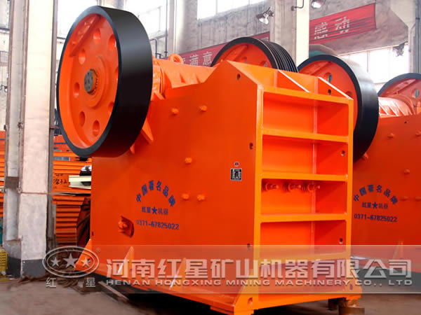 輝綠巖破碎機(jī)