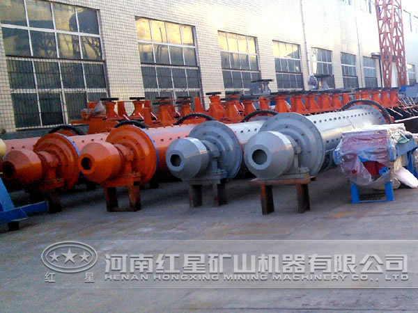 紅星機(jī)器鉻礦球磨機(jī)廠家