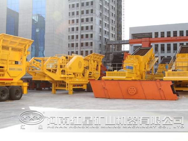 紅星機器鵝卵石移動式破碎機廠家