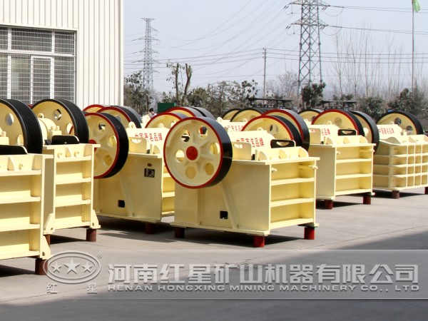 氧化鐵紅破碎機價格