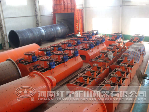 紅星機(jī)器閃鋅礦浮選機(jī)廠家