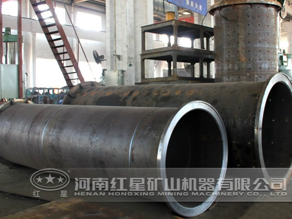 蘭炭烘干機(jī)