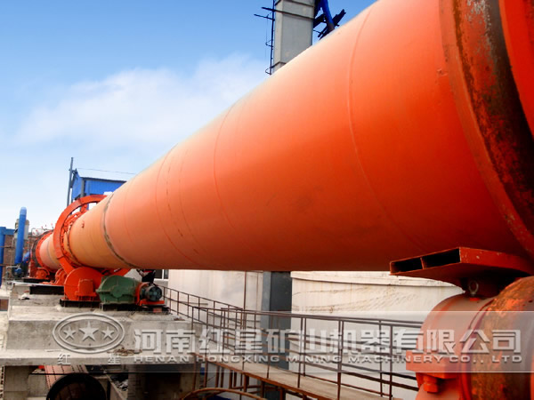 氧化錳回轉(zhuǎn)窯