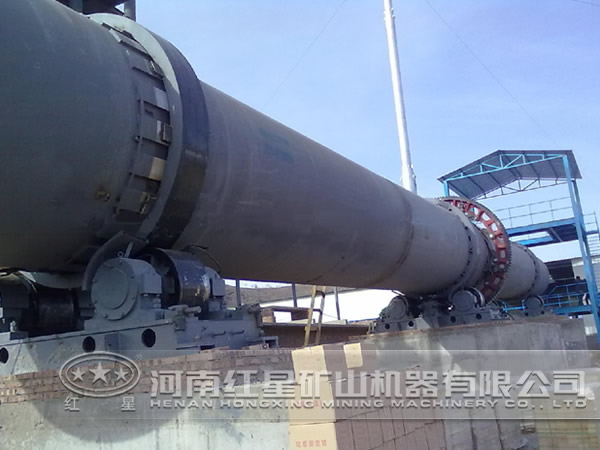 氧化錳回轉(zhuǎn)窯