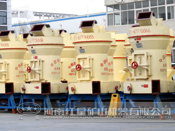 綠松石雷蒙磨粉機(jī)價(jià)格