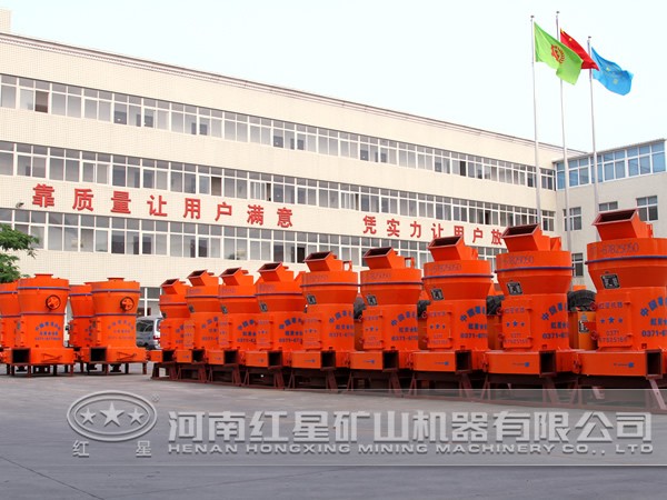 河南紅星機(jī)器綠松石雷蒙磨粉機(jī)廠家