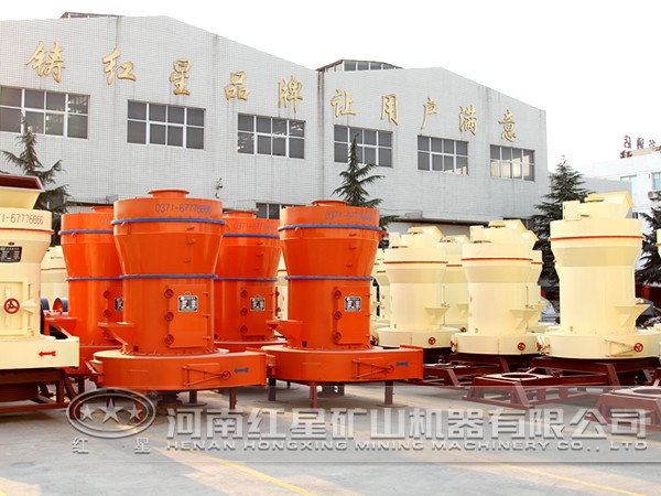 雷蒙磨粉機(jī)廠家