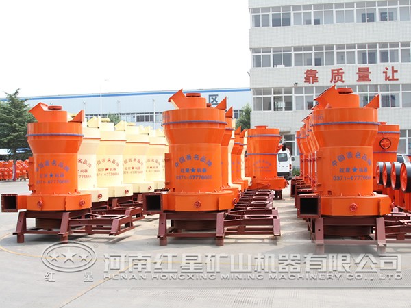 雷蒙磨粉機廠家