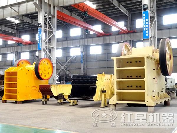 粗面巖破碎機(jī)價(jià)格