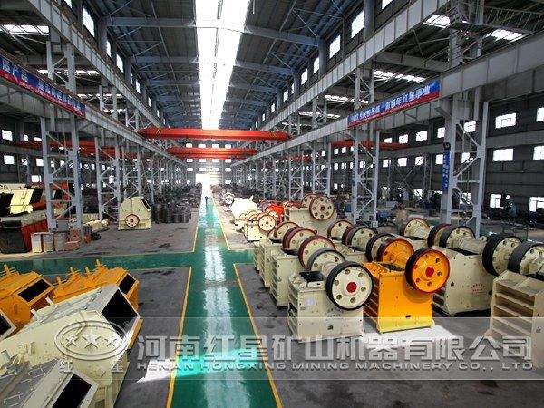 紅星機(jī)器粗面巖破碎機(jī)廠家