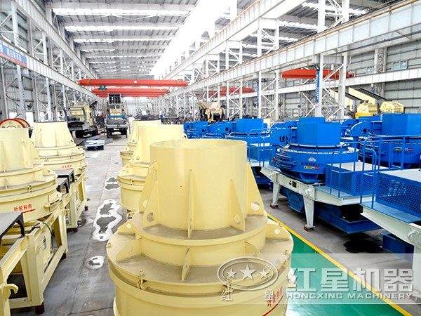 節(jié)能制砂機