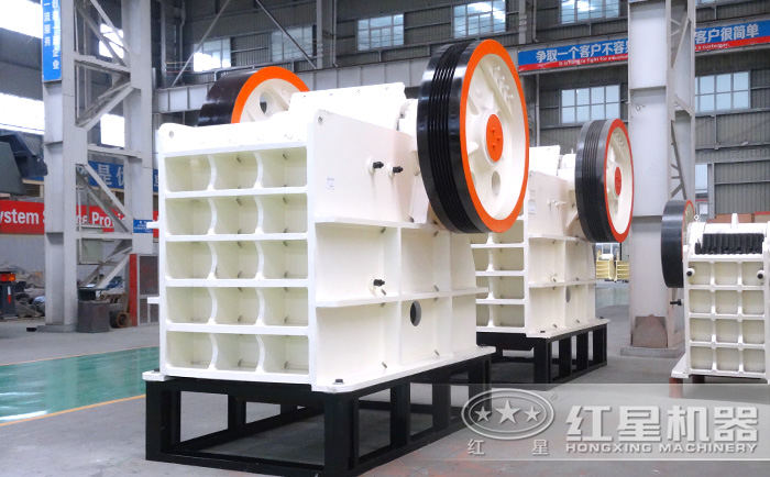 顎式破碎機(jī)