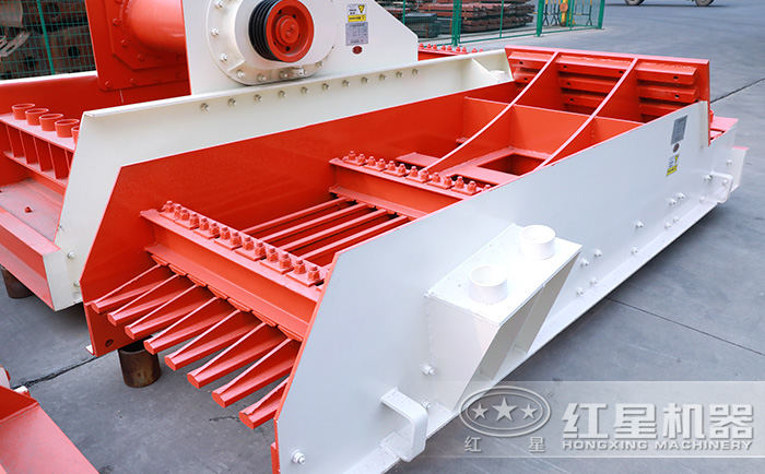 振動(dòng)給料機(jī)